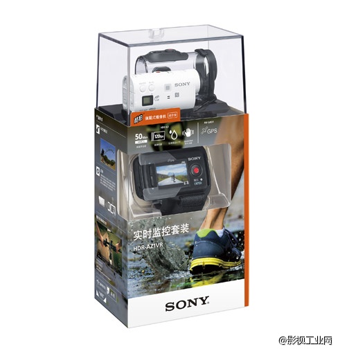 索尼（SONY）HDR-AZ1VR佩戴式数码摄像机实时监控套装