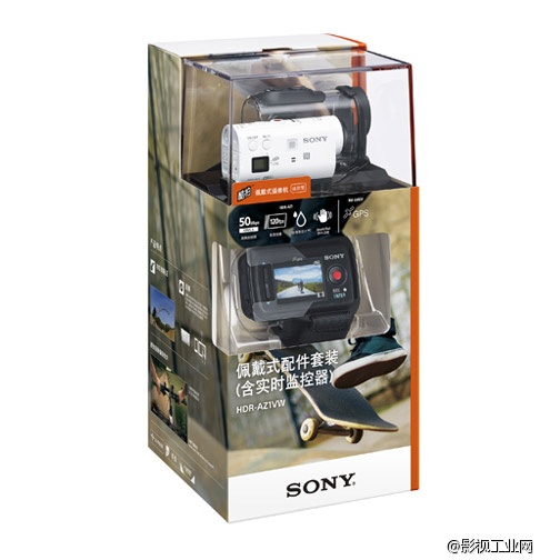 索尼（SONY）HDR-AZ1VW佩戴式数码摄像机佩戴式配件套装