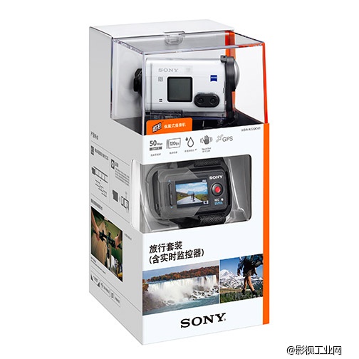 索尼（SONY）HDR-AS200VT佩戴式数码摄像机旅行套装