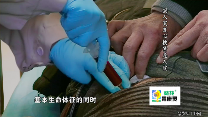 《急诊室故事》大盘点第一弹——最惊心动魄的抢救