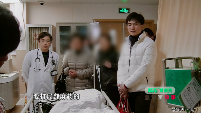 《急诊室故事》大盘点第一弹——最惊心动魄的抢救
