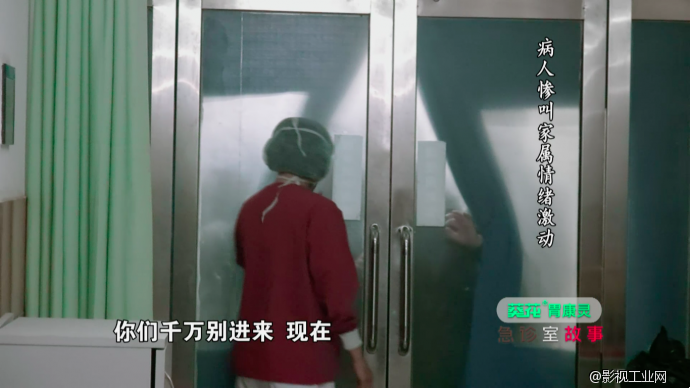 《急诊室故事》大盘点第一弹——最惊心动魄的抢救