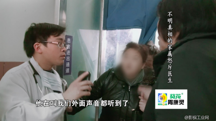 《急诊室故事》大盘点第一弹——最惊心动魄的抢救