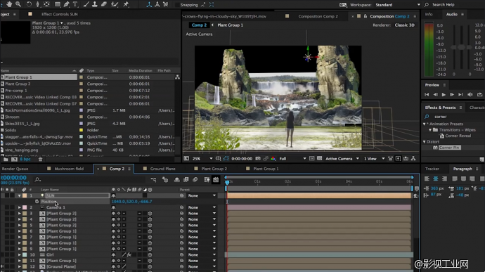 3D Matte painting in After Effects数字绘景技巧