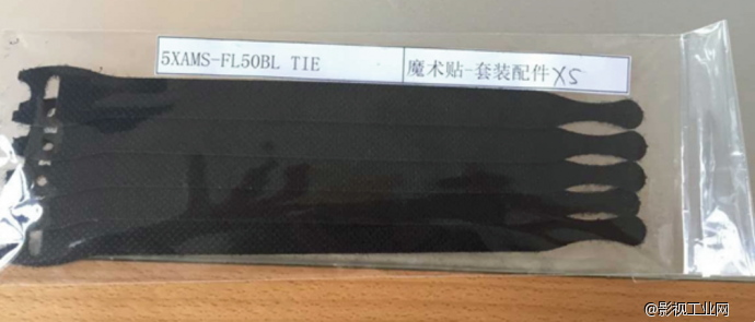 韩国Aladdin阿拉丁Bi-Flexlite 50/200双色温软光屏可弯曲防水LED灯