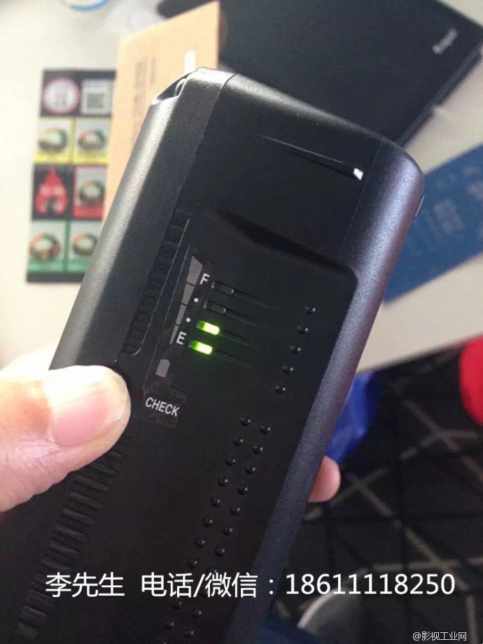 IDX电池促销活动