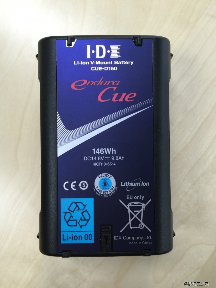 IDX电池促销活动