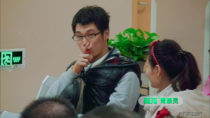 《急诊室故事》大盘点第三弹——最欢乐的急诊瞬间