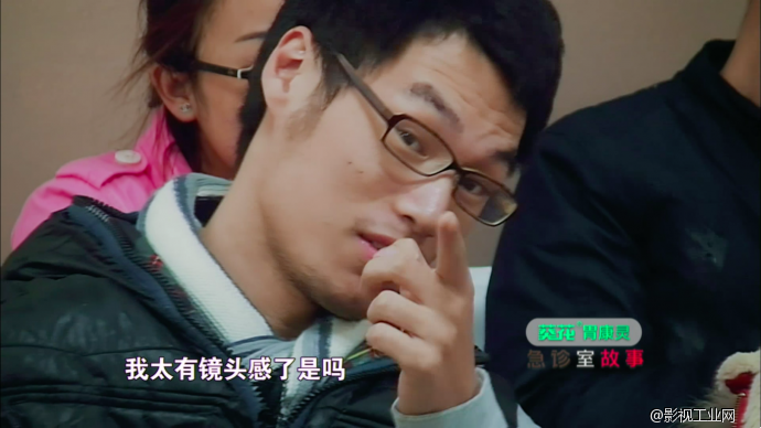 《急诊室故事》大盘点第三弹——最欢乐的急诊瞬间