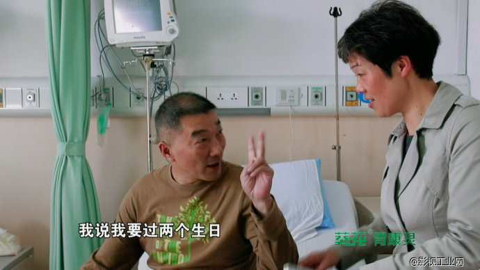 《急诊室故事》大盘点第三弹——最欢乐的急诊瞬间