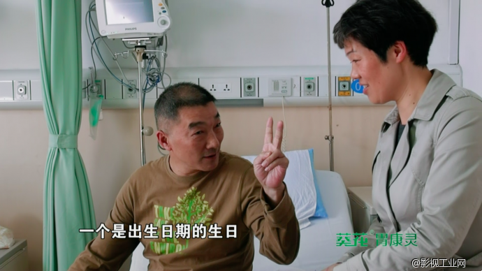 《急诊室故事》大盘点第三弹——最欢乐的急诊瞬间