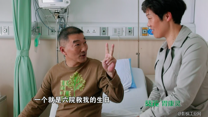 《急诊室故事》大盘点第三弹——最欢乐的急诊瞬间