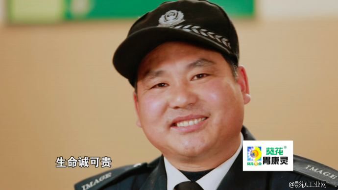 《急诊室故事》大盘点第三弹——最欢乐的急诊瞬间