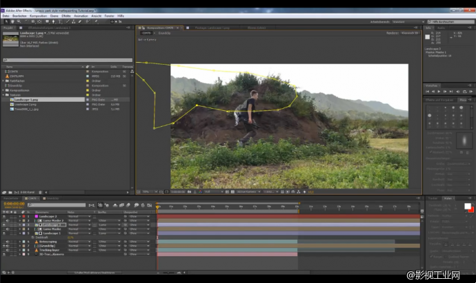 After Effects Mattepainting教学指南