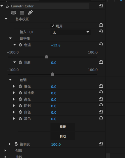 松下GH4试拍分享，机器评测，拍摄经验。