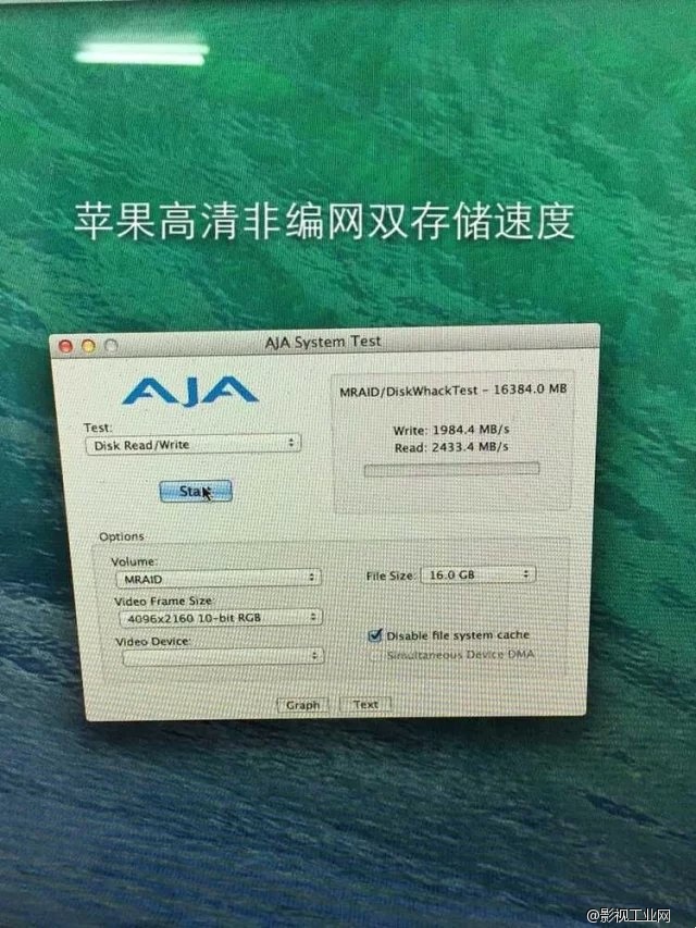 真人秀节目制作平台.苹果4k非编剪辑网.