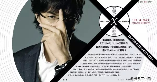 有一种推理剧,叫做女孩子爱看的推理剧