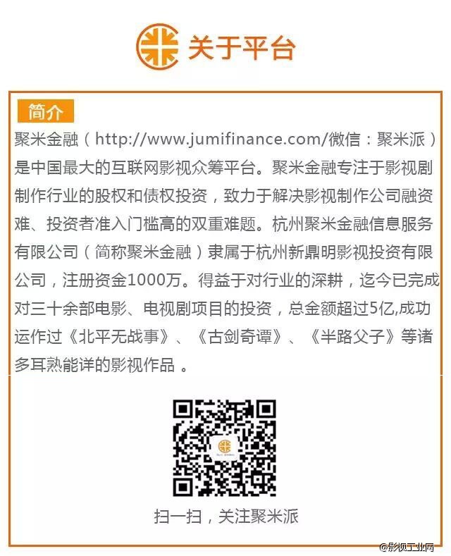 有一种推理剧,叫做女孩子爱看的推理剧