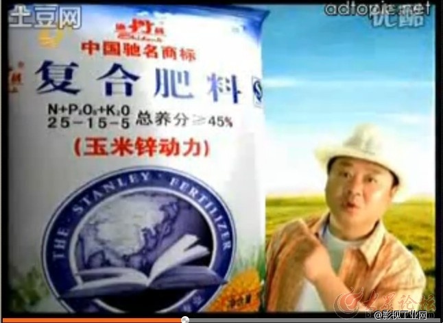 一半是海水一半是火焰——聚焦山影与山卫的相爱相杀