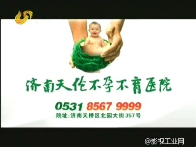 一半是海水一半是火焰——聚焦山影与山卫的相爱相杀