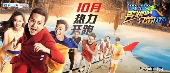 一半是海水一半是火焰——聚焦山影与山卫的相爱相杀