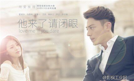 一半是海水一半是火焰——聚焦山影与山卫的相爱相杀