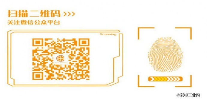 一半是海水一半是火焰——聚焦山影与山卫的相爱相杀