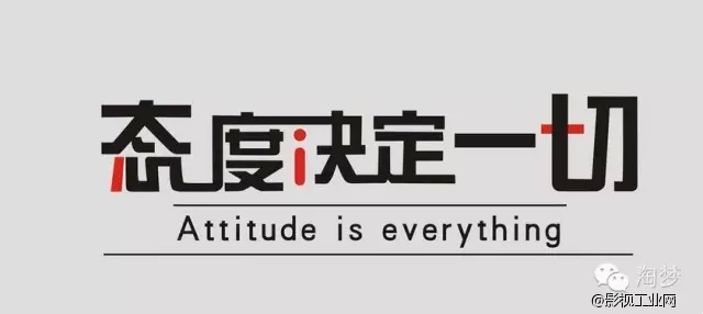 一部充满奇幻色彩的梦境电影《狙梦人》