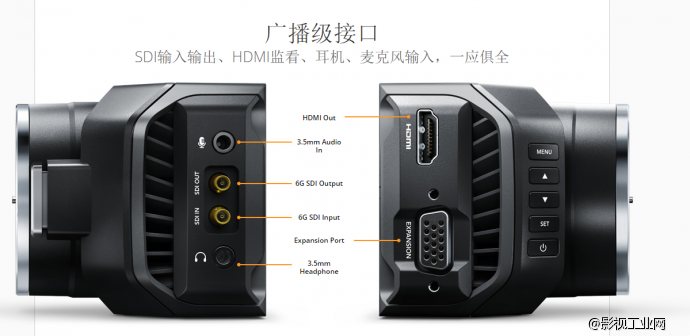 Blackmagic Micro Studio Camera 4K大陆地区已发售，这款利器大家怎么看？