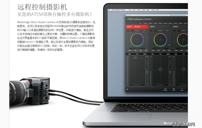 Blackmagic Micro Studio Camera 4K大陆地区已发售，这款利器大家怎么看？