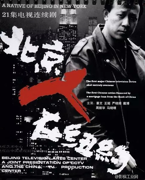 拨开云雾见明月——IP开发是真热度还是伪需求