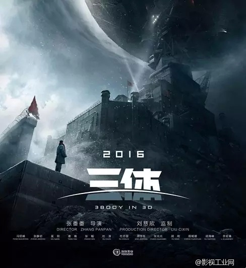 拨开云雾见明月——IP开发是真热度还是伪需求