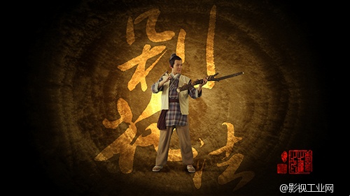 古韵史话《香菇之源》，用唯美的画面再现香菇人工栽培的始源