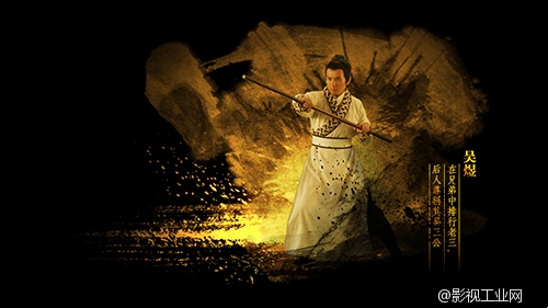 古韵史话《香菇之源》，用唯美的画面再现香菇人工栽培的始源