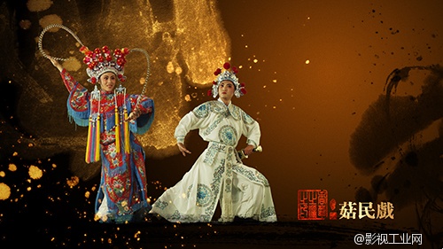 古韵史话《香菇之源》，用唯美的画面再现香菇人工栽培的始源