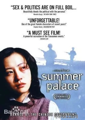 仅仅好看还不够——拍一部正剧有多难