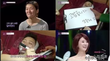 小型日报 |《白天鹅》