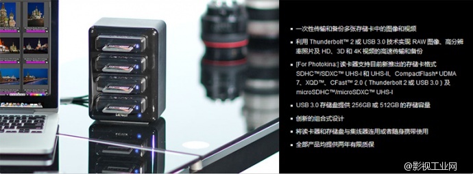 雷克沙（Lexar）Workflow CR1 USB3.0 CFast2.0存储卡 读卡器