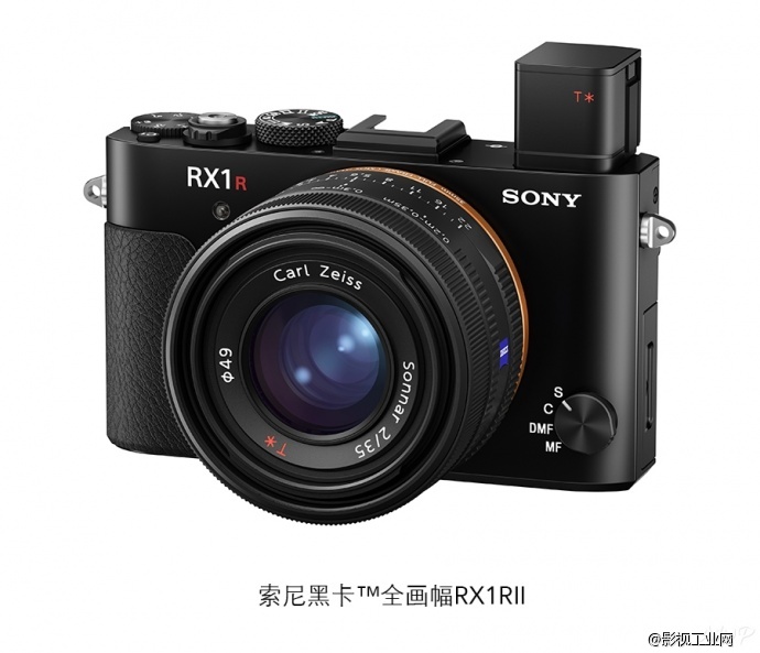 【掌控全幅 影像无妥协】 索尼黑卡™RX1RII与索尼微单™A7SII新品亮相