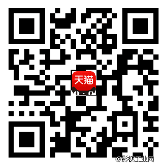 京东众筹1元抢酷拍视频拍摄神器！拿起手机拍电影！！要不要来抢一下？