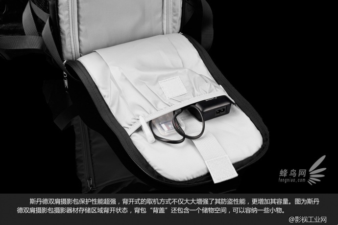 大容量高颜值 斯丹德双肩摄影包评测图赏