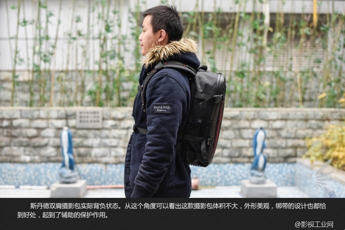 大容量高颜值 斯丹德双肩摄影包评测图赏