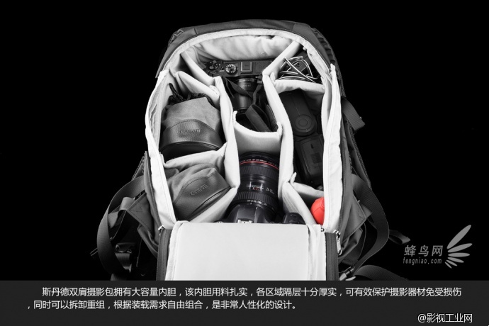 大容量高颜值 斯丹德双肩摄影包评测图赏