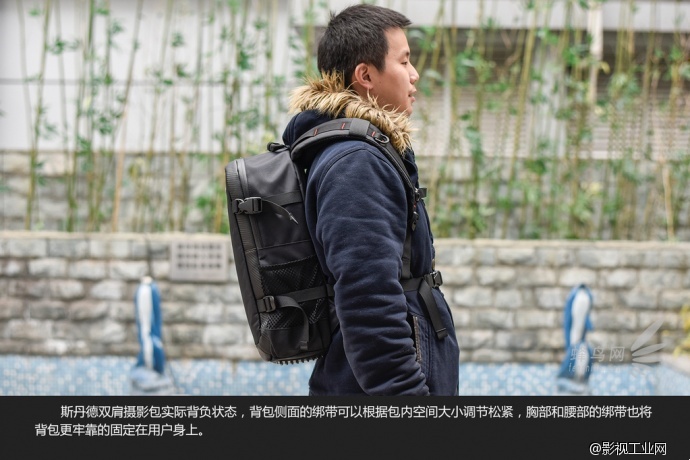 大容量高颜值 斯丹德双肩摄影包评测图赏