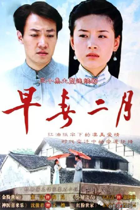 《金粉世家》著名导演刘国权与我的10年影视“爱情”长跑!