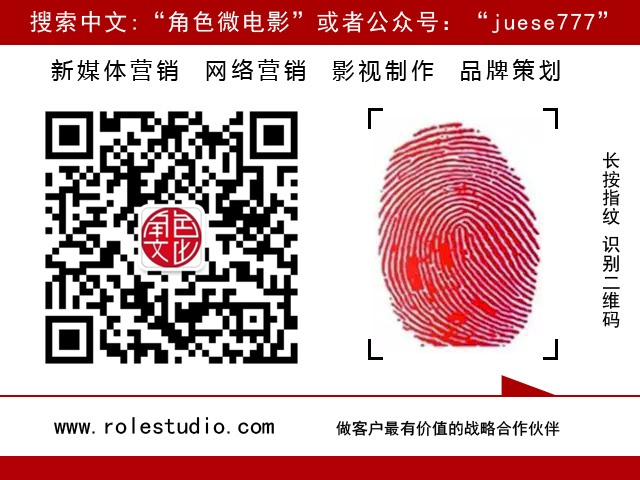 光的形态，角色记载