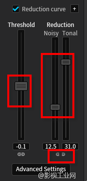 ​使用iZotope处理音频（去噪和修复）