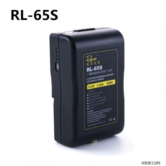 RL-65S