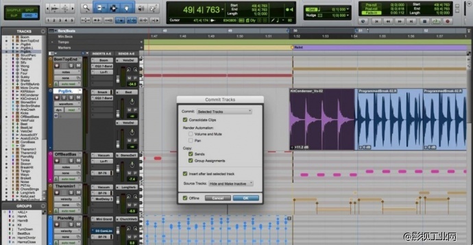 纽约 AES 展会发布新产品—— Pro Tools 12.3 和 Pro Tools | Dock 发布