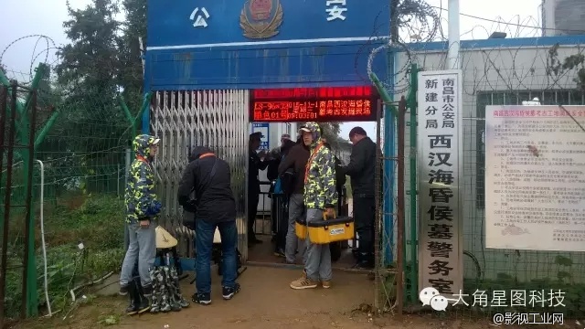 中央电视台江西广播电视台联合航拍直播现场报道国家级别南昌西汉海昏侯墓考古发掘（大角星图全程航拍直播）(江西航拍、南昌航拍)江西大角星图科技（航空影视部）：400-0577-193